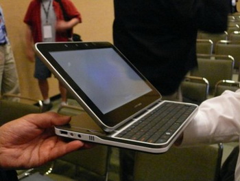 intel urbanMax